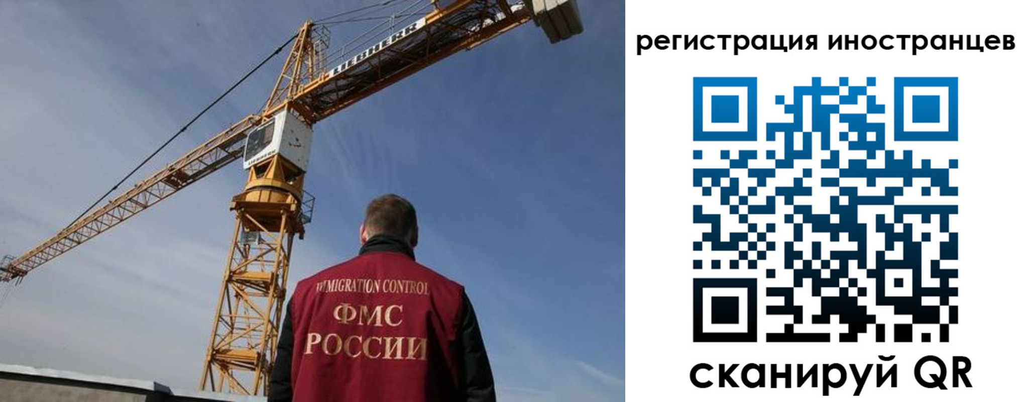 найти адрес прописки в Родниках